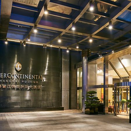 Intercontinental Shanghai Pudong By Ihg Buitenkant foto