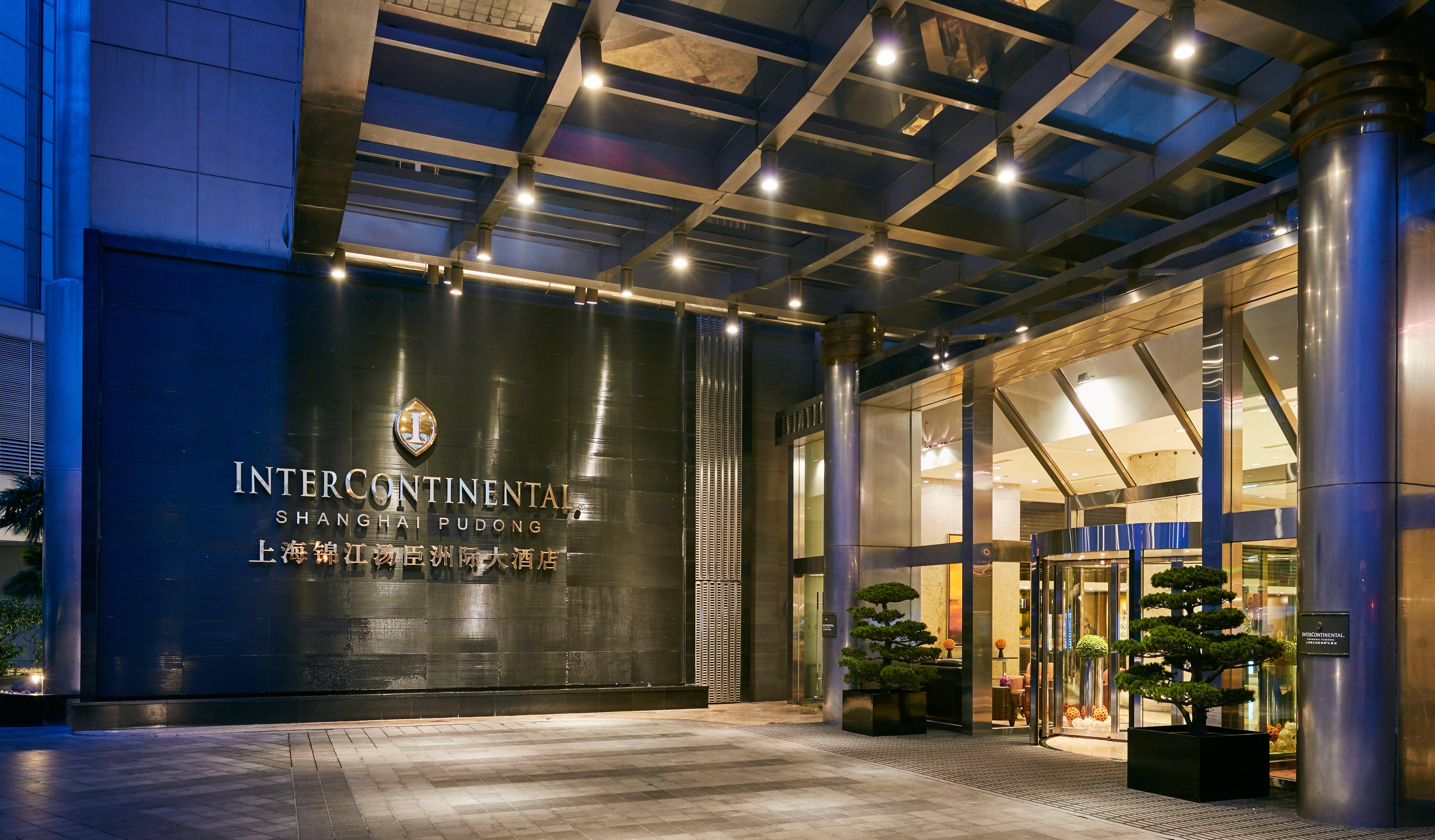 Intercontinental Shanghai Pudong By Ihg Buitenkant foto