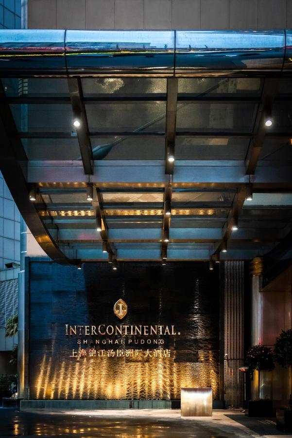Intercontinental Shanghai Pudong By Ihg Buitenkant foto